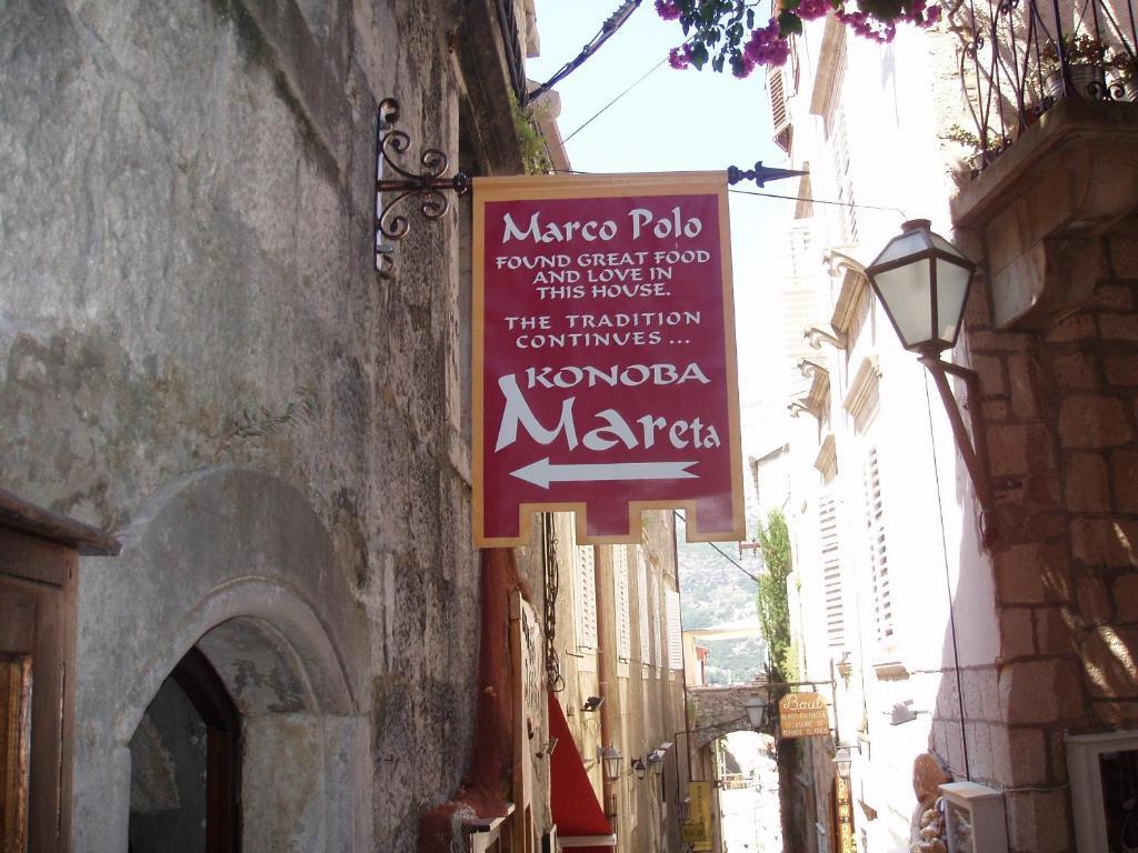 Maria'S Place กอร์จูลา ภายนอก รูปภาพ